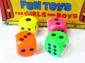 2.5cm dice - 4/cols (ideal for party bags)* 2.5cm dice - 4/cols (ideal for party bags)*