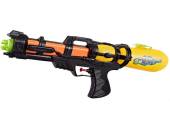 37cm water gun.