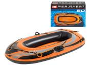 Sea Quest inflatable boat*
(140 x 90cm) Sea Quest inflatable boat*
(140 x 90cm)