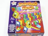 Dominoe race (6+)* Dominoe race (6+)*