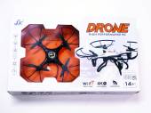 R/c drone. R/c drone.