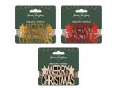 Merry Christmas present topper - 3/cols.