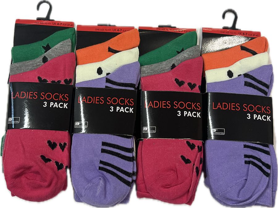 Ladies patterned socks.
(3pkt x4) Ladies patterned socks.
(3pkt x4)