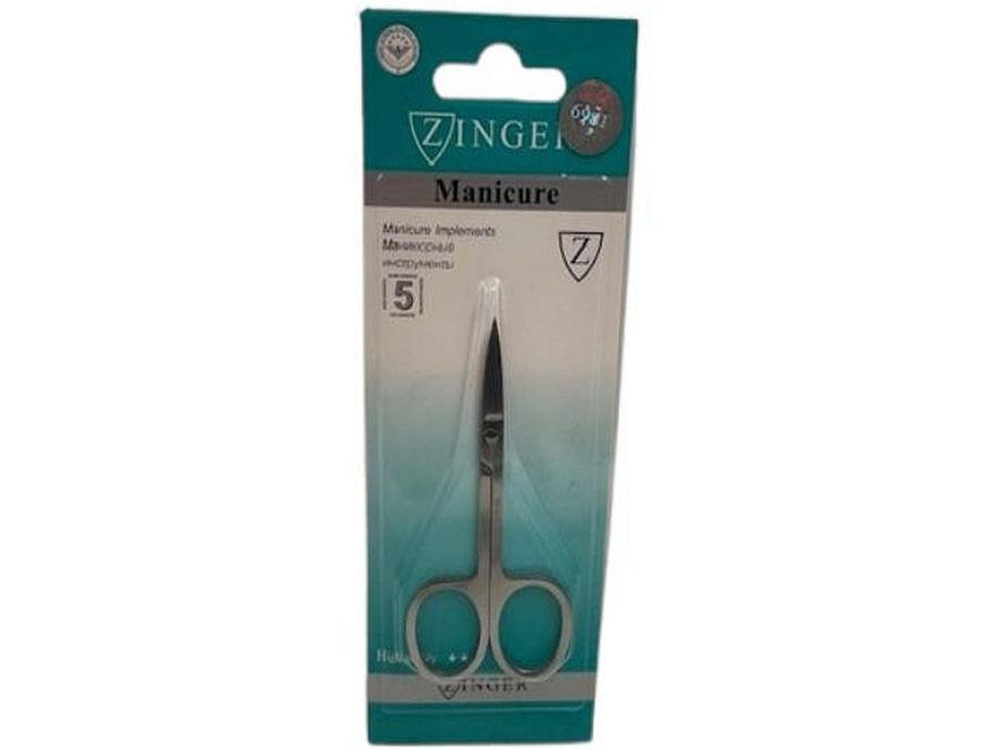 Nail scissors*