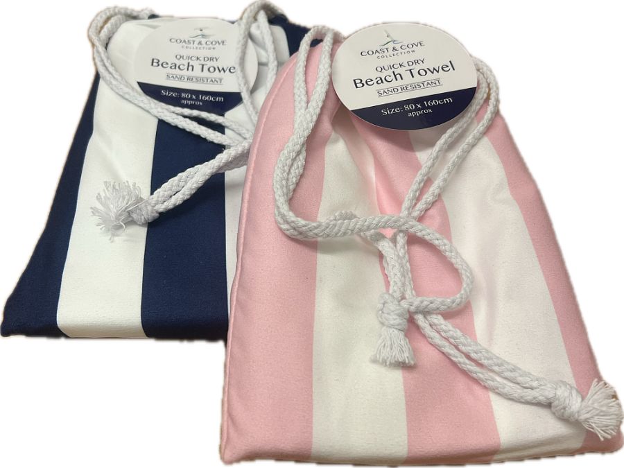 Quick dry striped beach towel in drawstring pouch (80x160cm) - 2/cols.