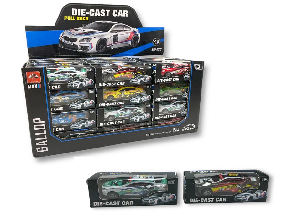 Assorted pull back cars*
(ADD 48 FOR DISPLAY)