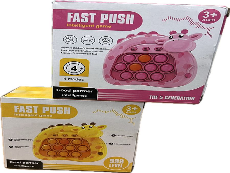 Fast push game - 2asstd. Fast push game - 2asstd.