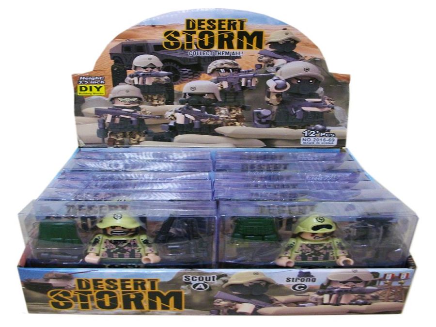 Desert Storm soldier figure set*
(ADD 12 FOR DISPLAY)