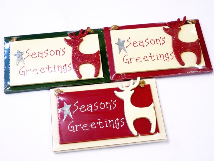 Wooden seasons greeting plaque (16x10cm) REDUCED